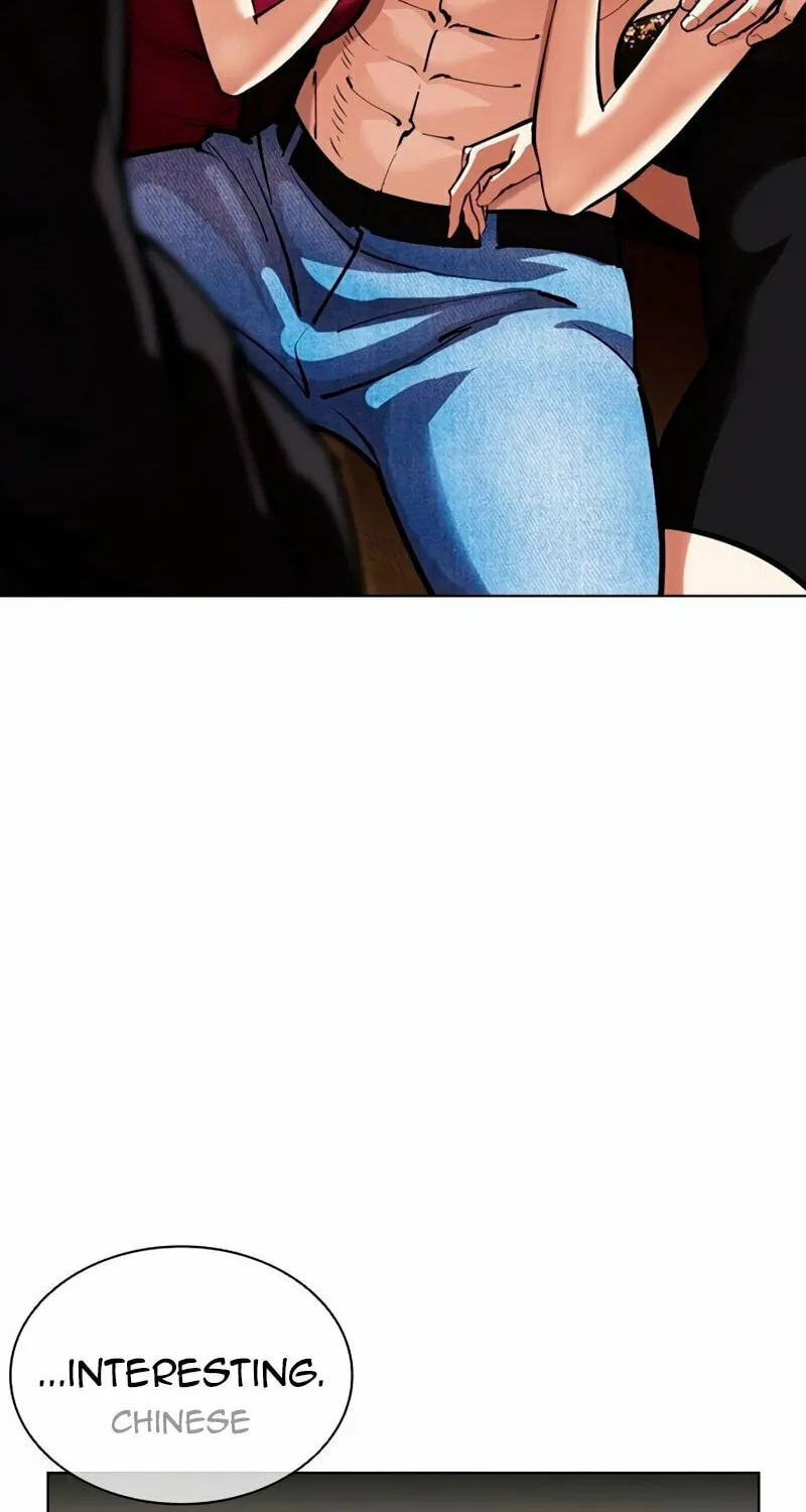 Read Lookism chapter 566 image 123 on Lezhin
