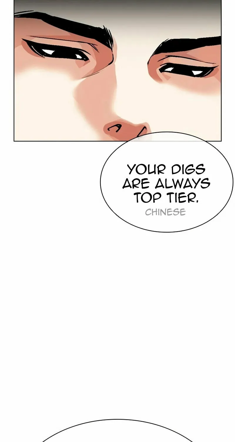 Read Lookism chapter 566 image 124 on Lezhin