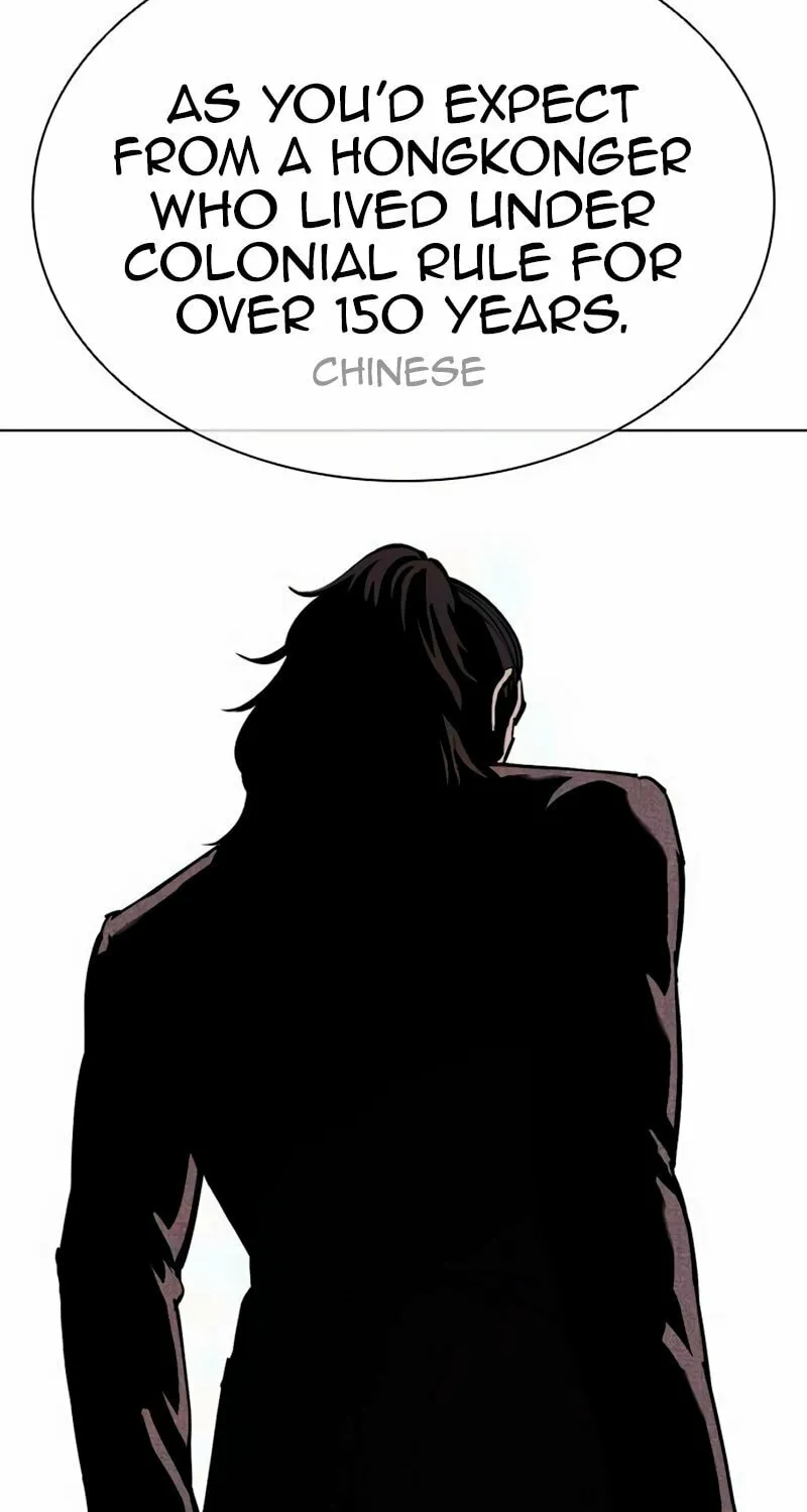 Read Lookism chapter 566 image 125 on Lezhin