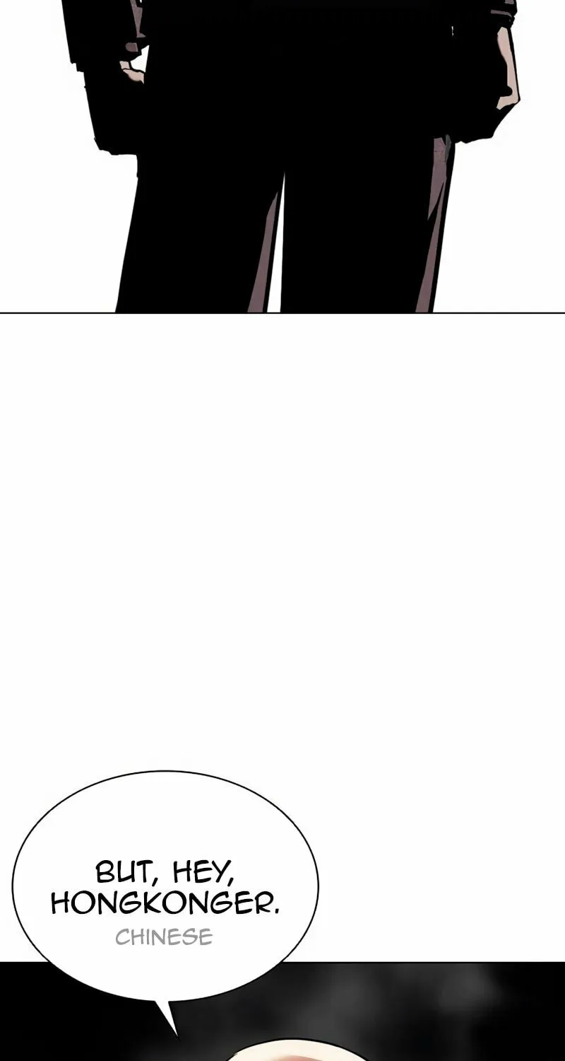 Read Lookism chapter 566 image 126 on Lezhin