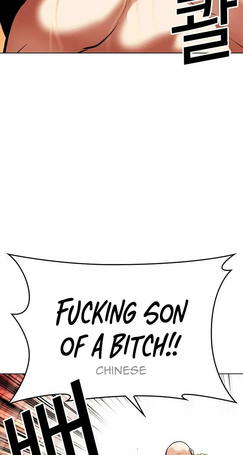 Read Lookism chapter 566 image 131 on Lezhin