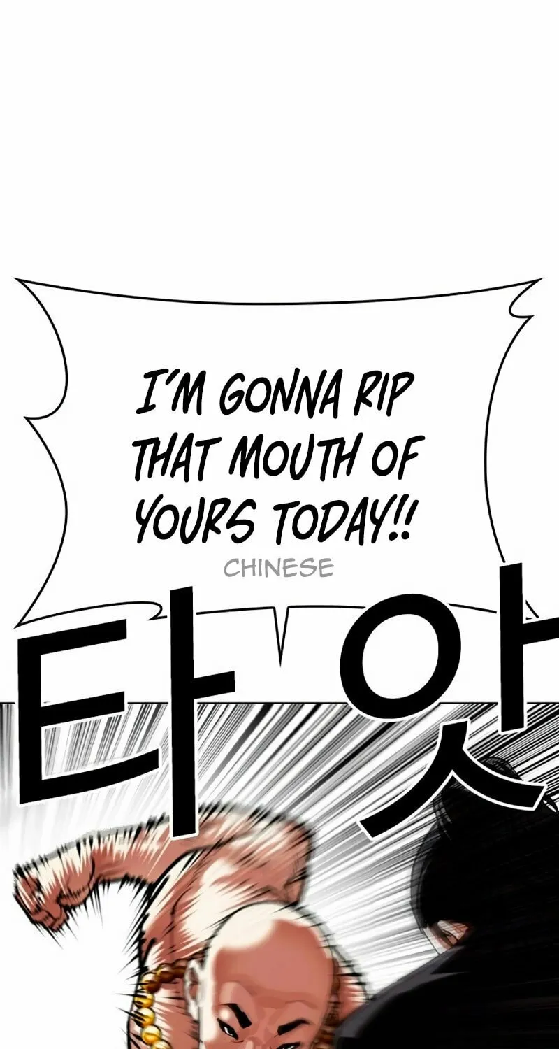 Read Lookism chapter 566 image 133 on Lezhin