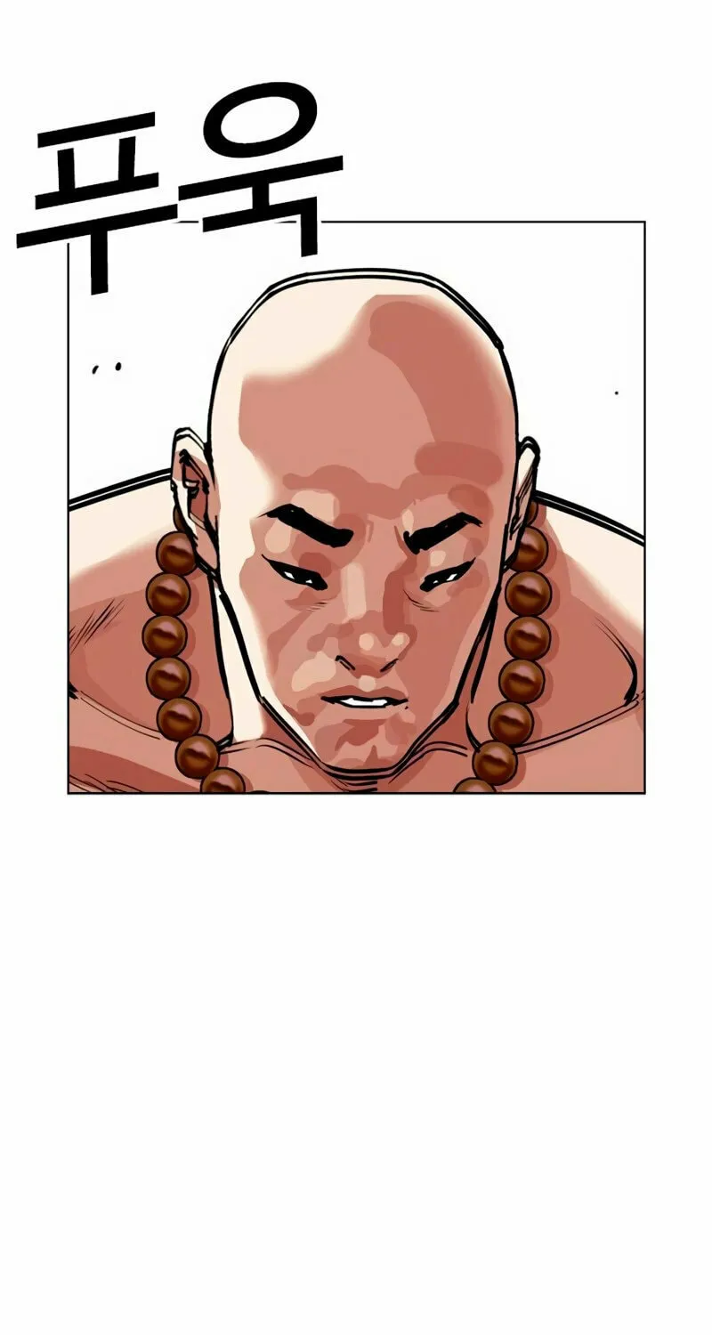 Read Lookism chapter 566 image 135 on Lezhin