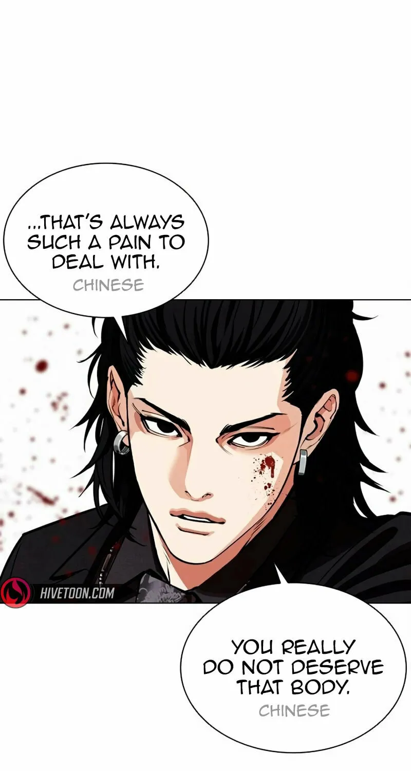 Read Lookism chapter 566 image 137 on Lezhin