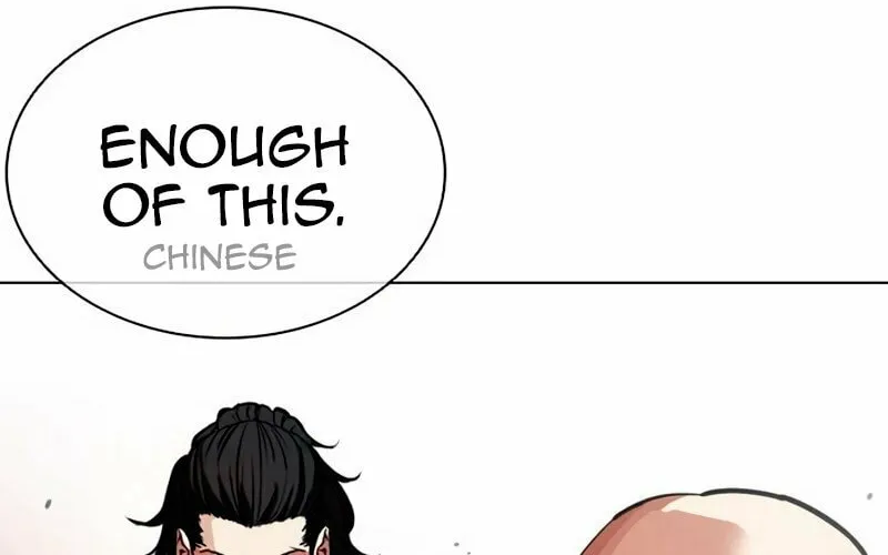 Read Lookism chapter 566 image 140 on Lezhin