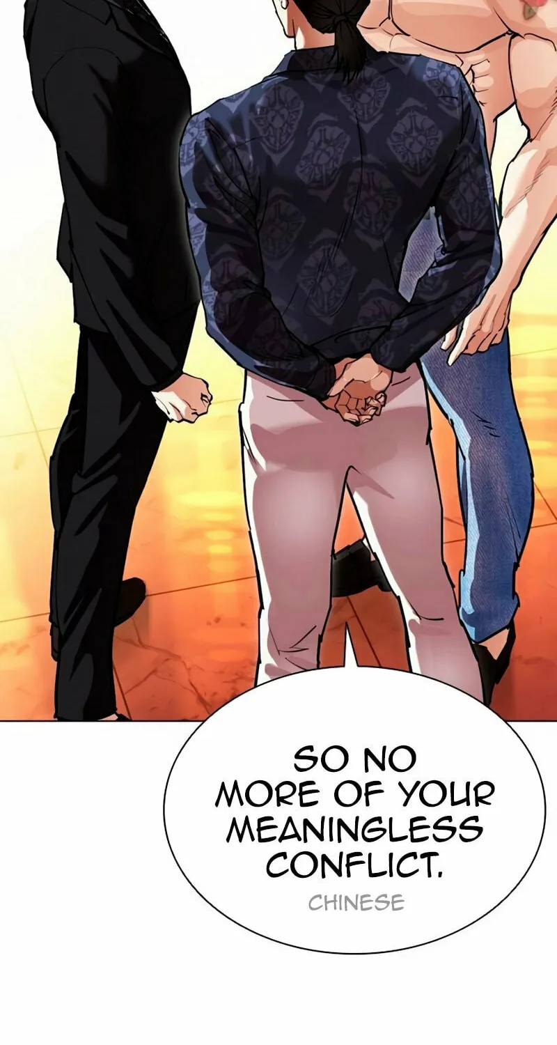 Read Lookism chapter 566 image 144 on Lezhin