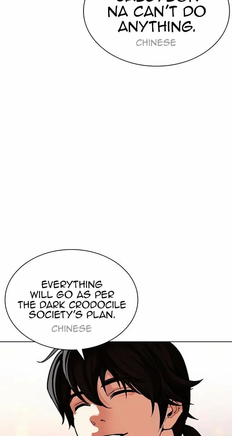 Read Lookism chapter 566 image 146 on Lezhin