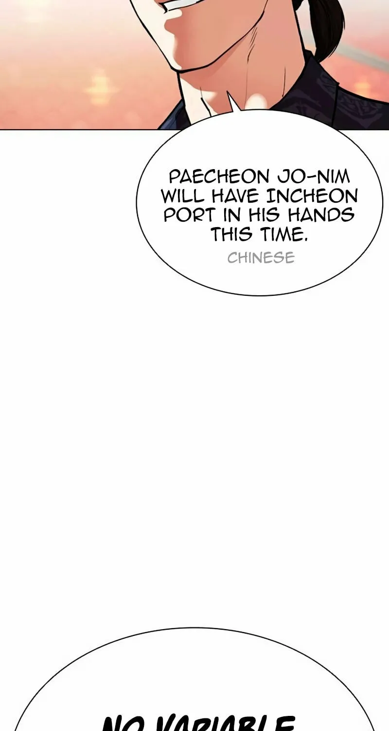 Read Lookism chapter 566 image 147 on Lezhin