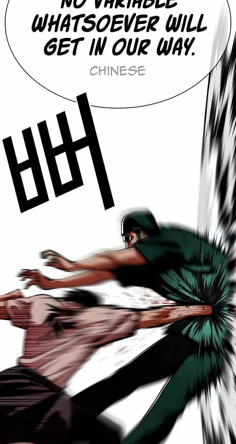 Read Lookism chapter 566 image 148 on Lezhin