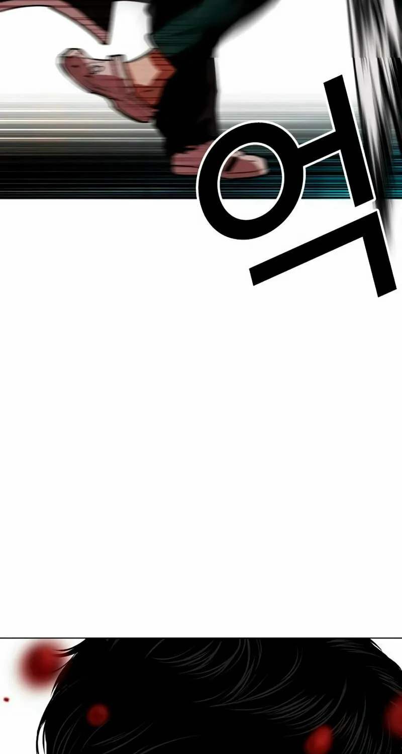 Read Lookism chapter 566 image 149 on Lezhin