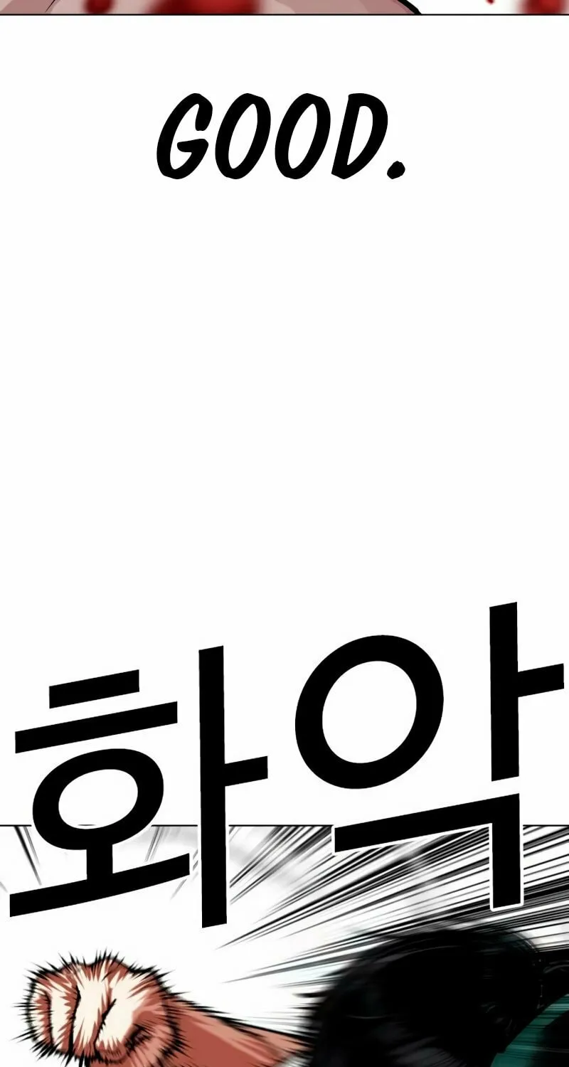 Read Lookism chapter 566 image 151 on Lezhin