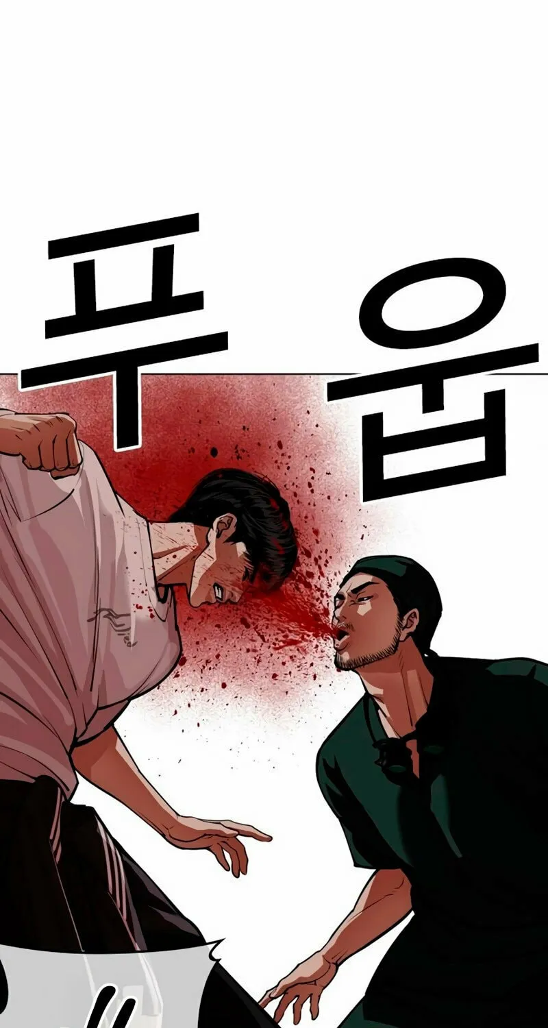 Read Lookism chapter 566 image 153 on Lezhin