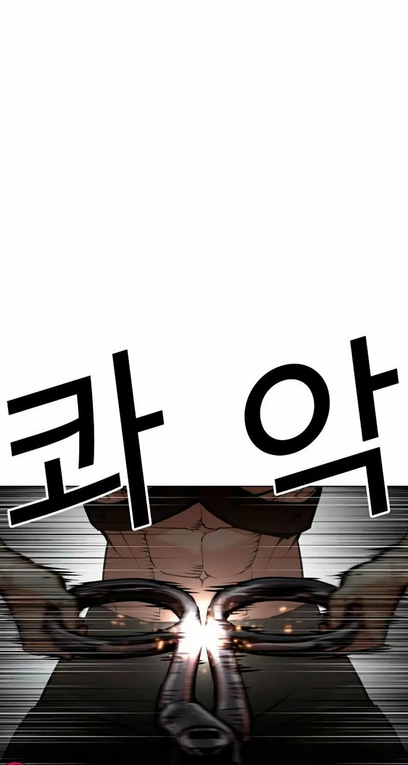 Read Lookism chapter 566 image 186 on Lezhin