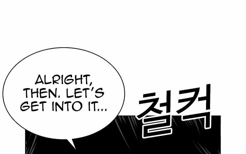 Read Lookism chapter 566 image 20 on Lezhin
