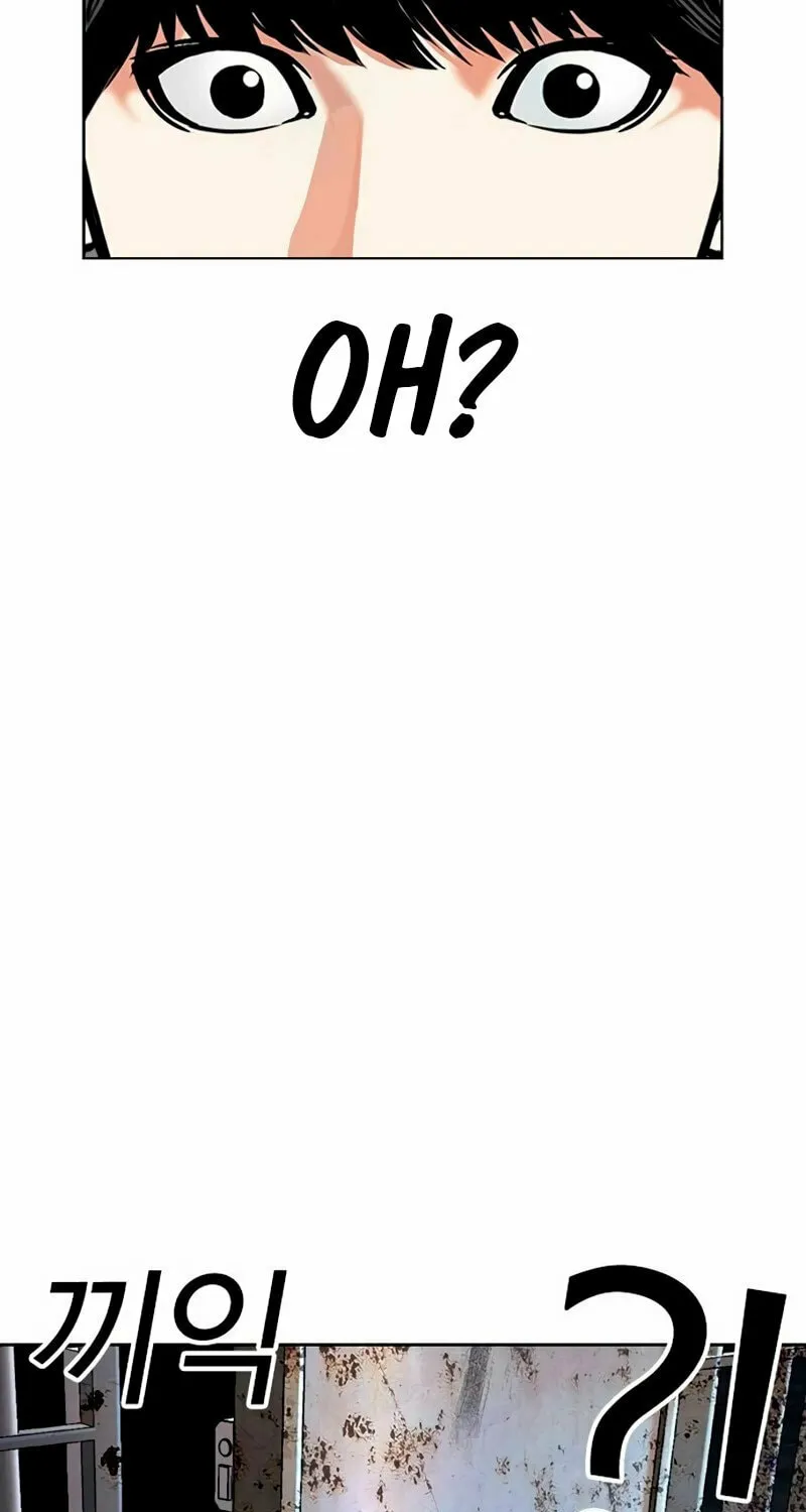 Read Lookism chapter 566 image 21 on Lezhin
