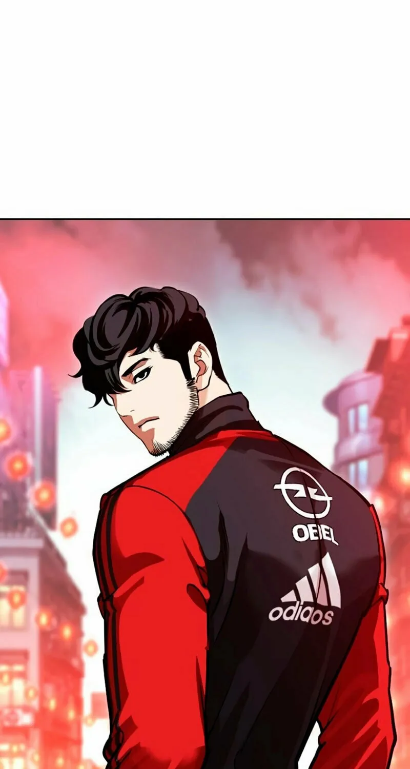 Read Lookism chapter 566 image 26 on Lezhin