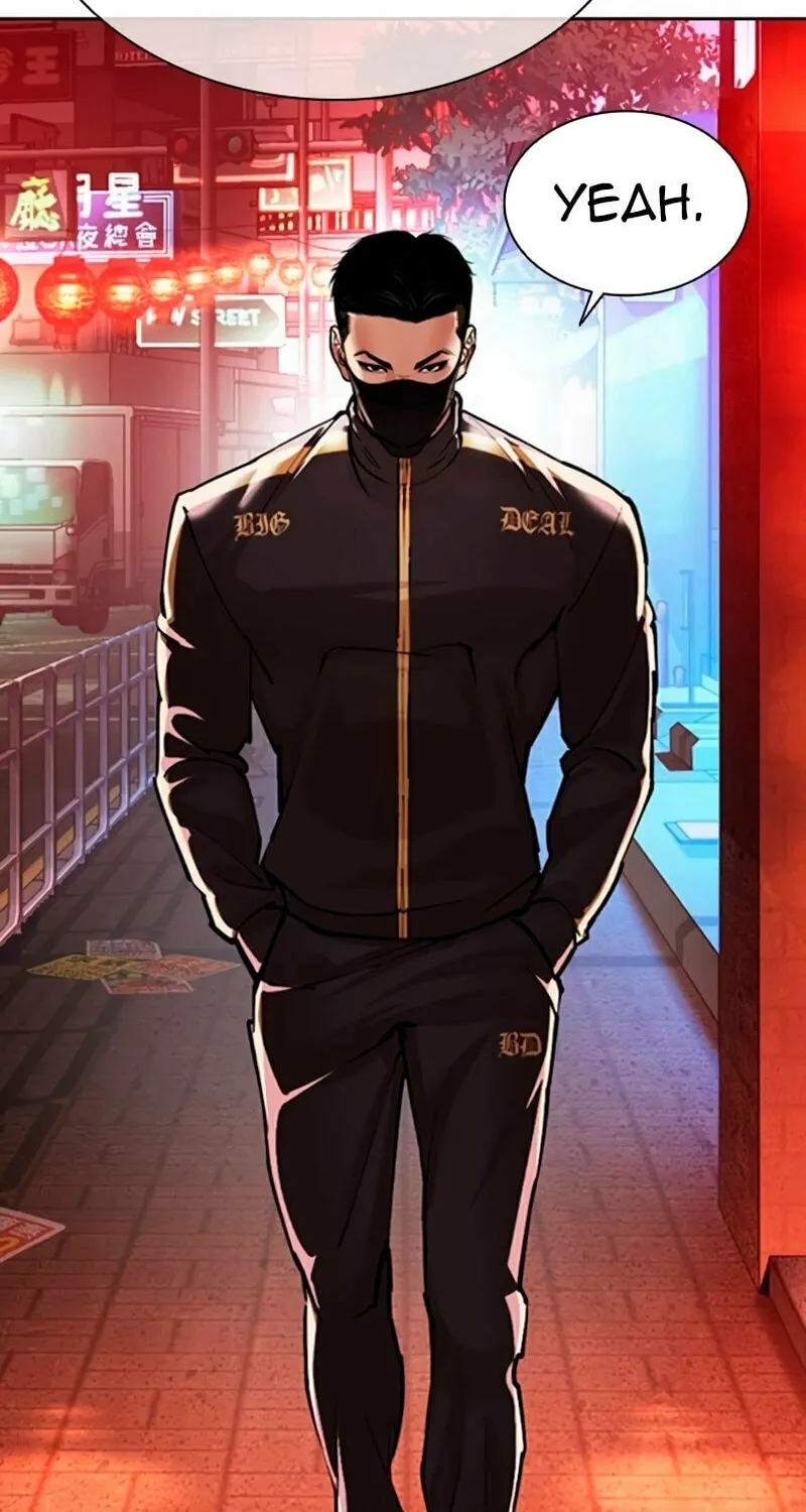Read Lookism chapter 566 image 28 on Lezhin