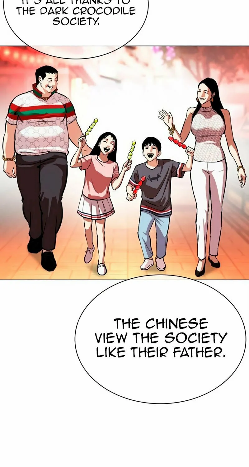 Read Lookism chapter 566 image 35 on Lezhin
