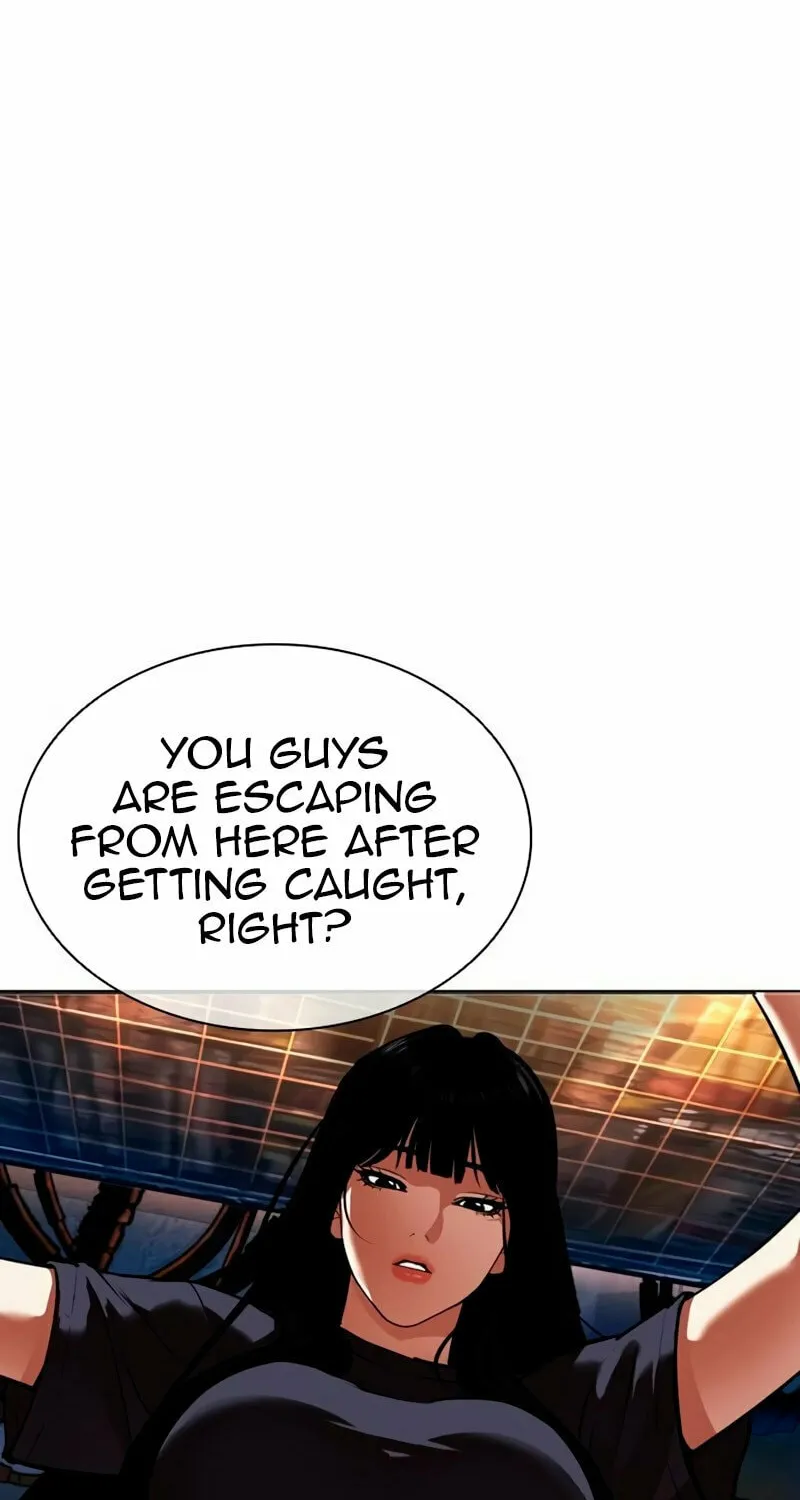 Read Lookism chapter 566 image 76 on Lezhin