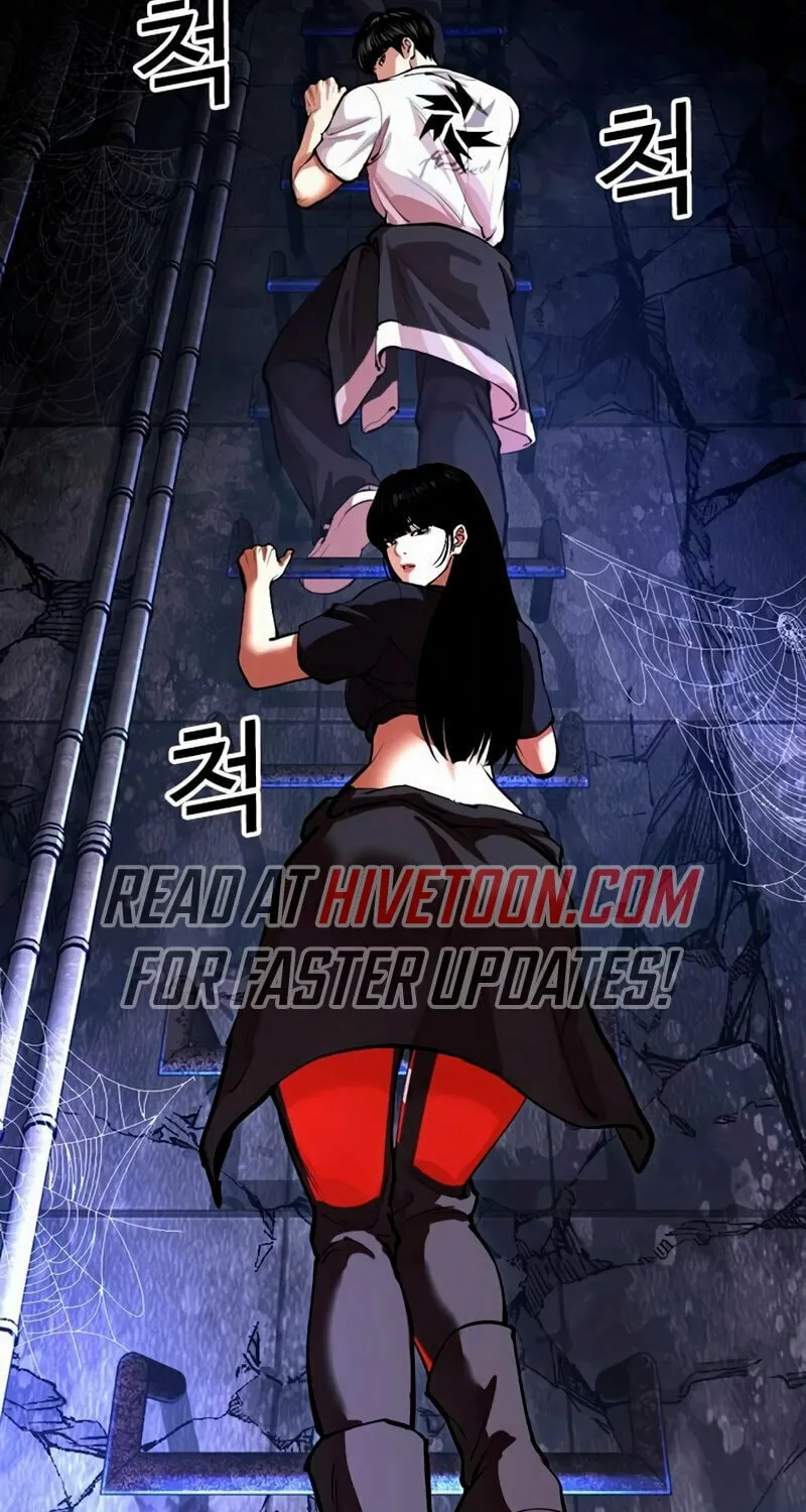 Read Lookism chapter 566 image 92 on Lezhin