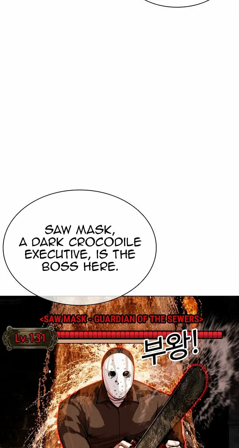 Read Lookism chapter 566 image 98 on Lezhin