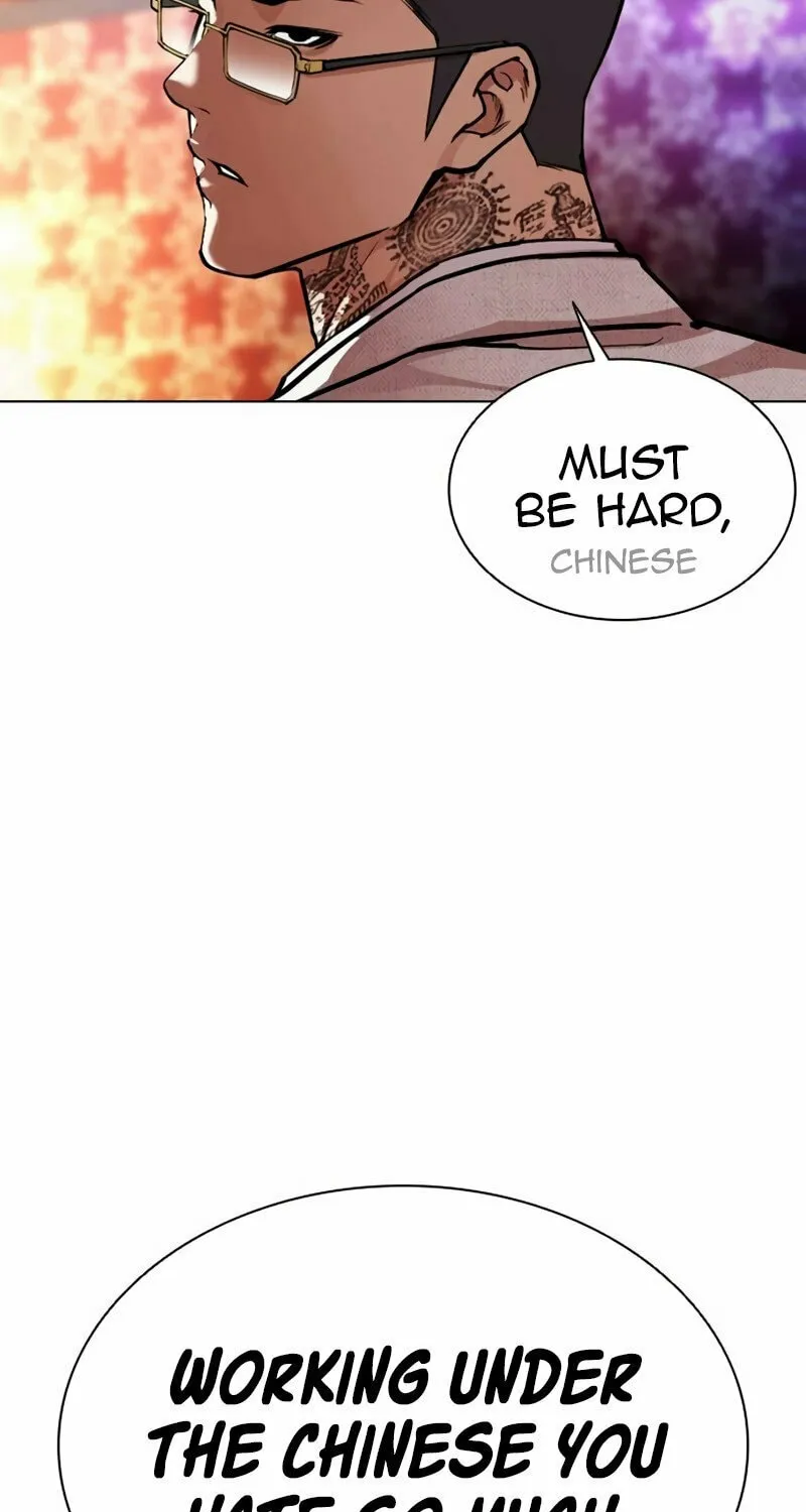 Read Lookism chapter 567 image 100 on Lezhin