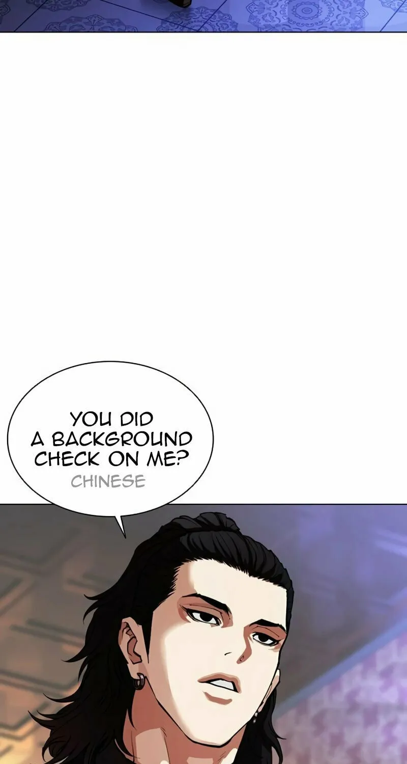 Read Lookism chapter 567 image 102 on Lezhin