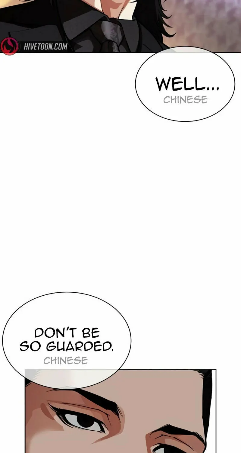Read Lookism chapter 567 image 103 on Lezhin