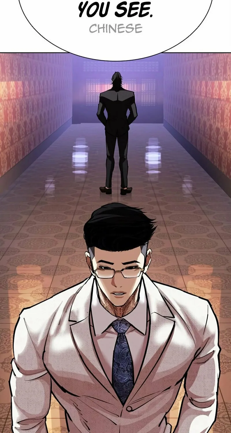 Read Lookism chapter 567 image 106 on Lezhin