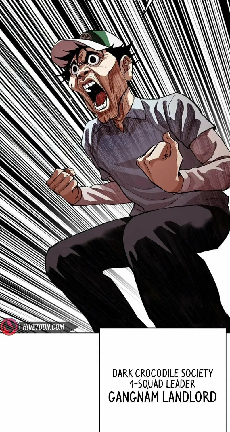 Read Lookism chapter 567 image 120 on Lezhin