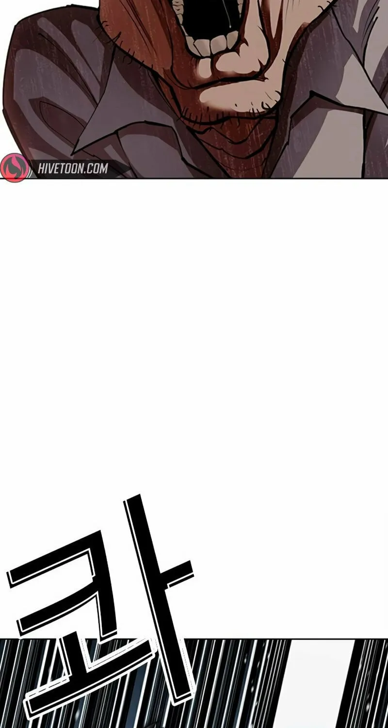 Read Lookism chapter 567 image 127 on Lezhin