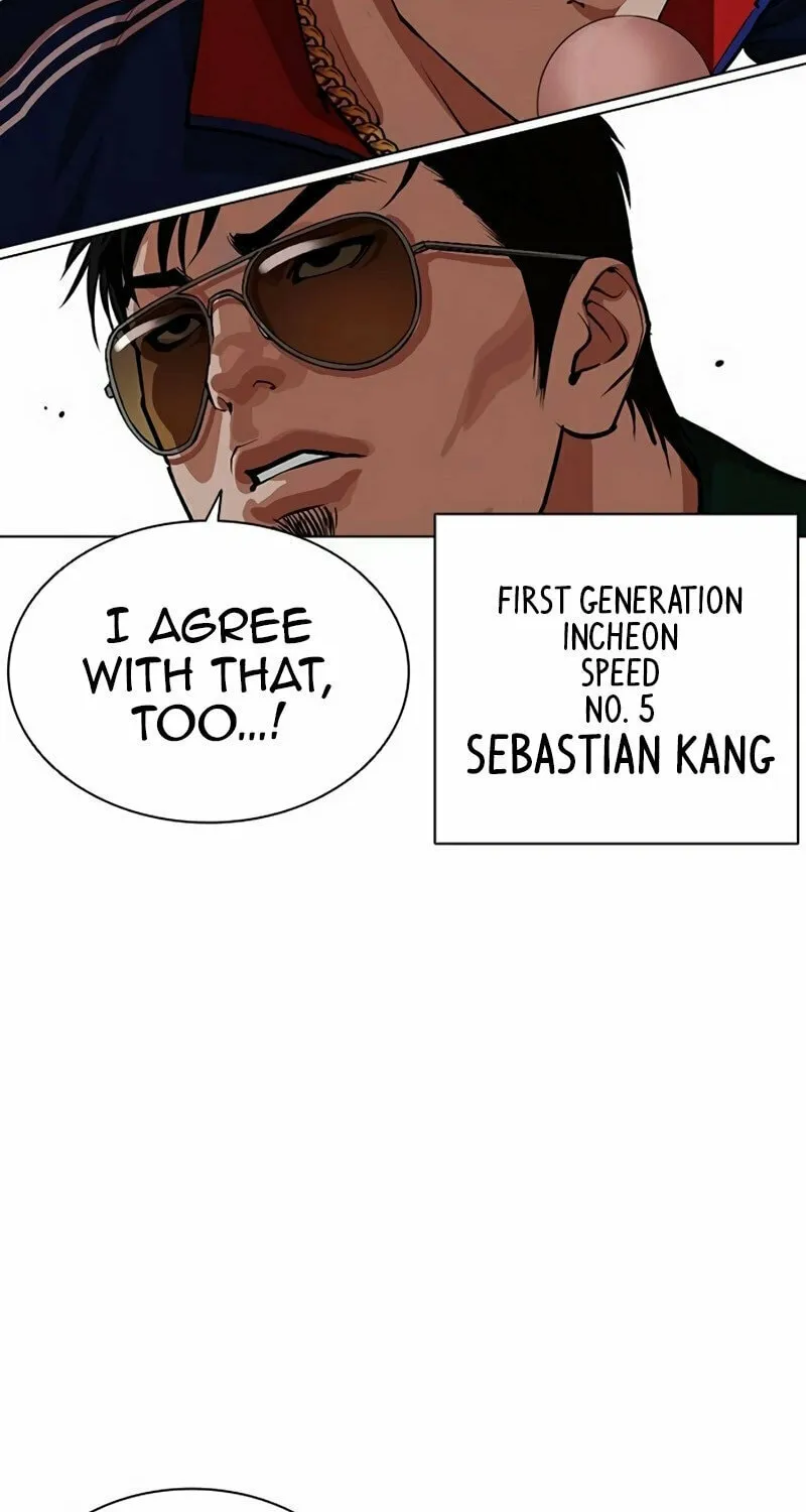 Read Lookism chapter 567 image 151 on Lezhin