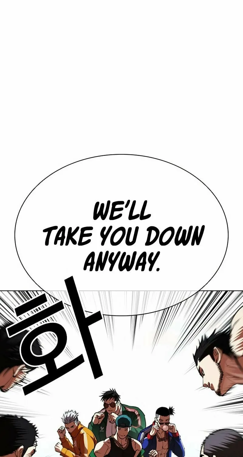 Read Lookism chapter 567 image 154 on Lezhin