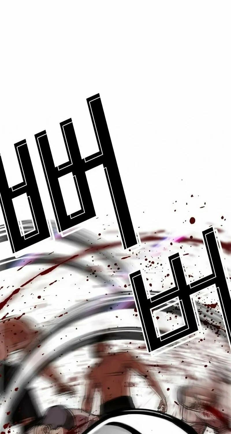 Read Lookism chapter 567 image 157 on Lezhin