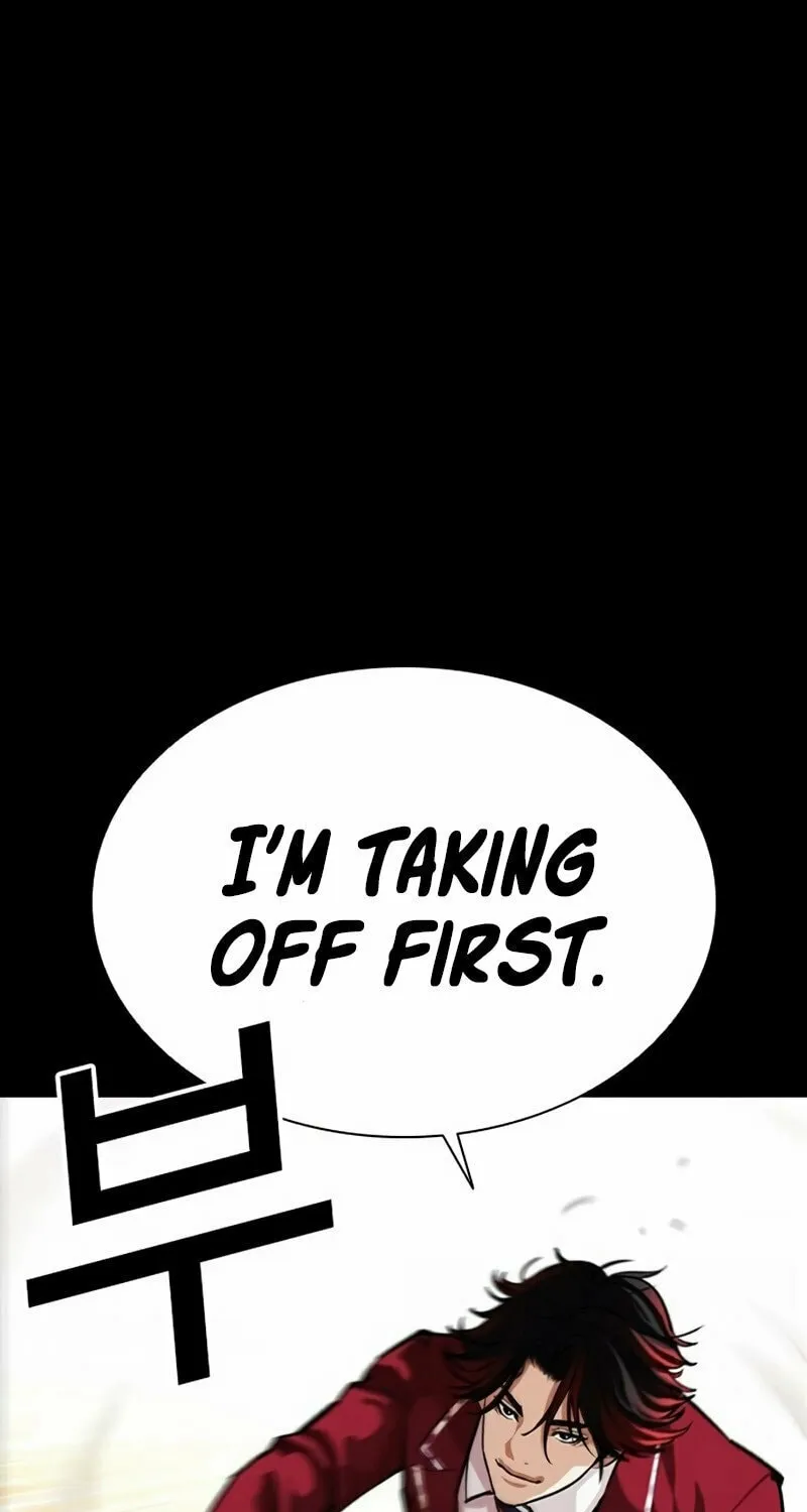 Read Lookism chapter 567 image 16 on Lezhin