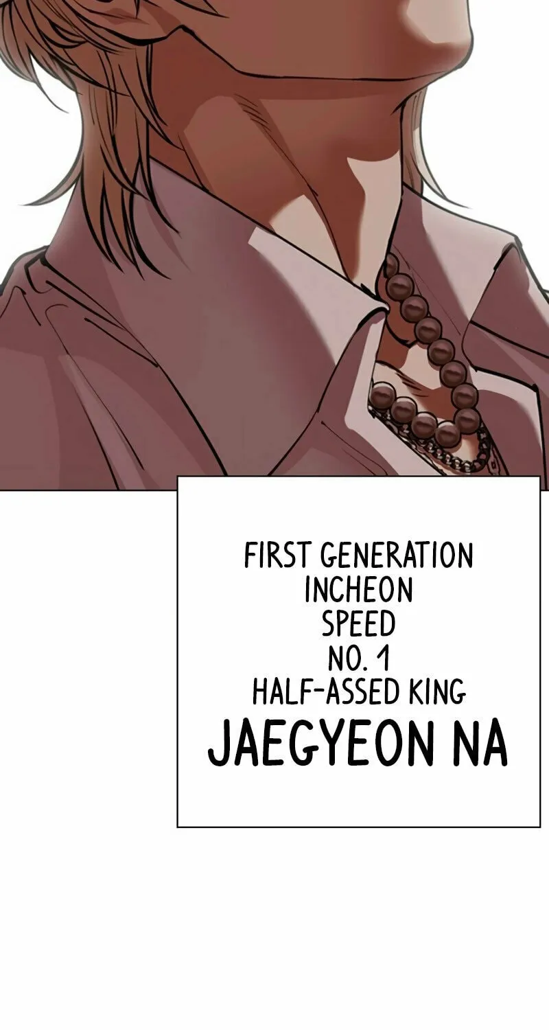 Read Lookism chapter 567 image 167 on Lezhin