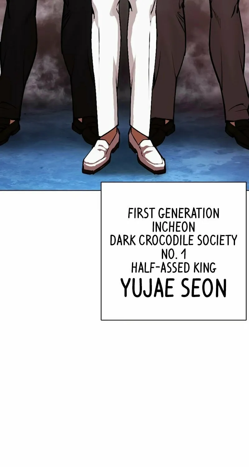 Read Lookism chapter 567 image 171 on Lezhin