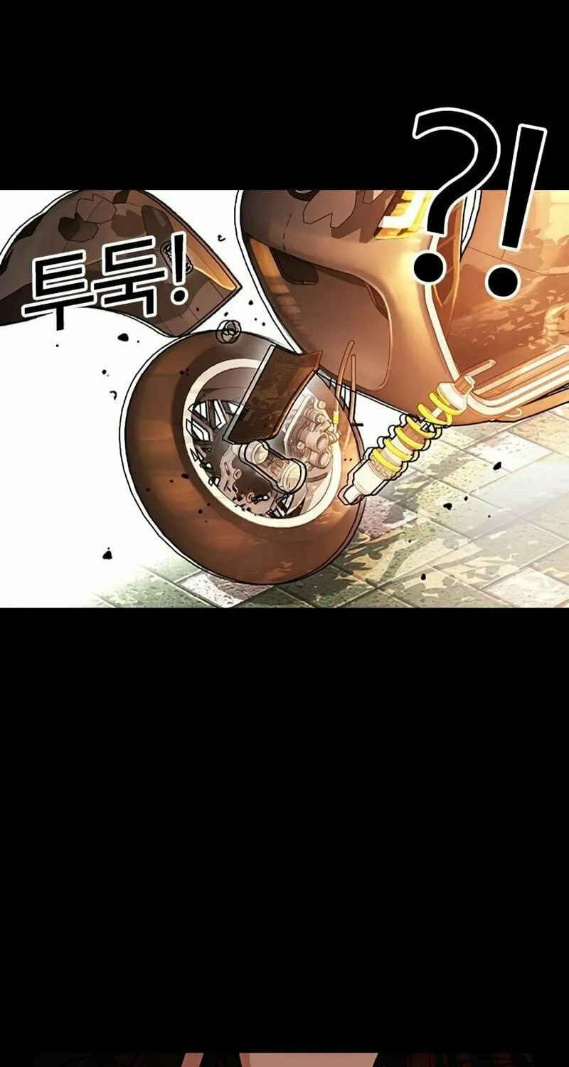 Read Lookism chapter 567 image 18 on Lezhin