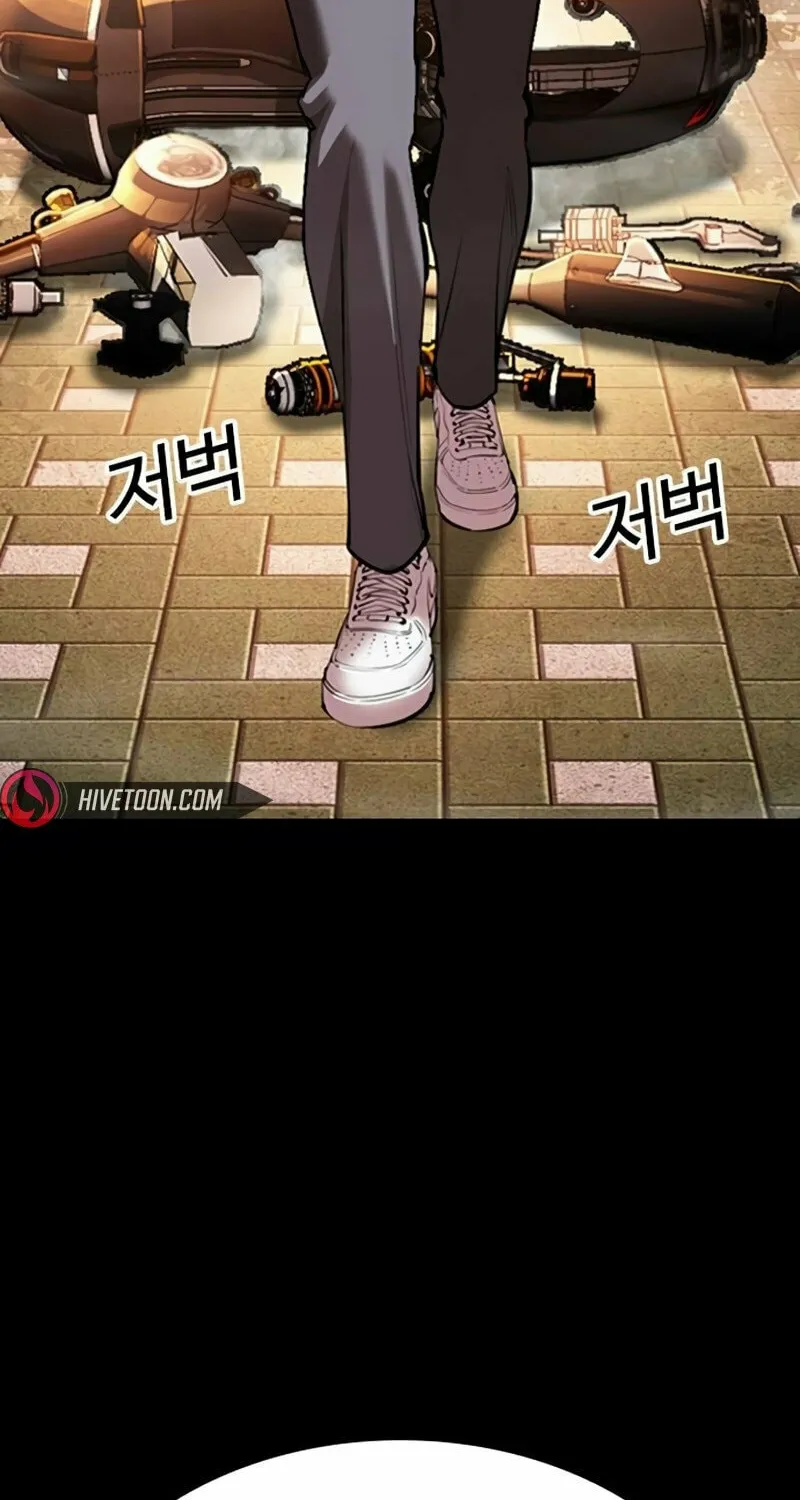Read Lookism chapter 567 image 31 on Lezhin