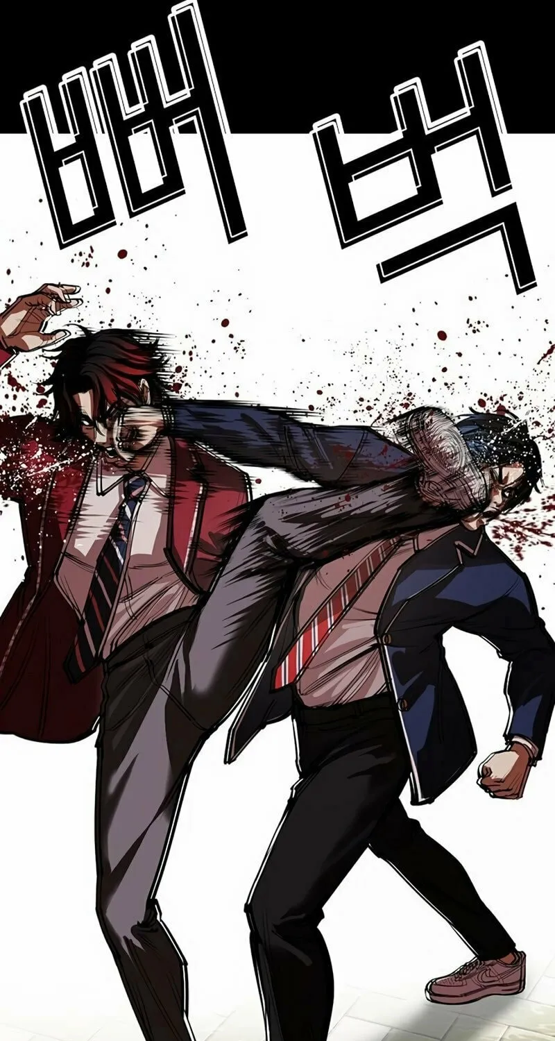 Read Lookism chapter 567 image 36 on Lezhin