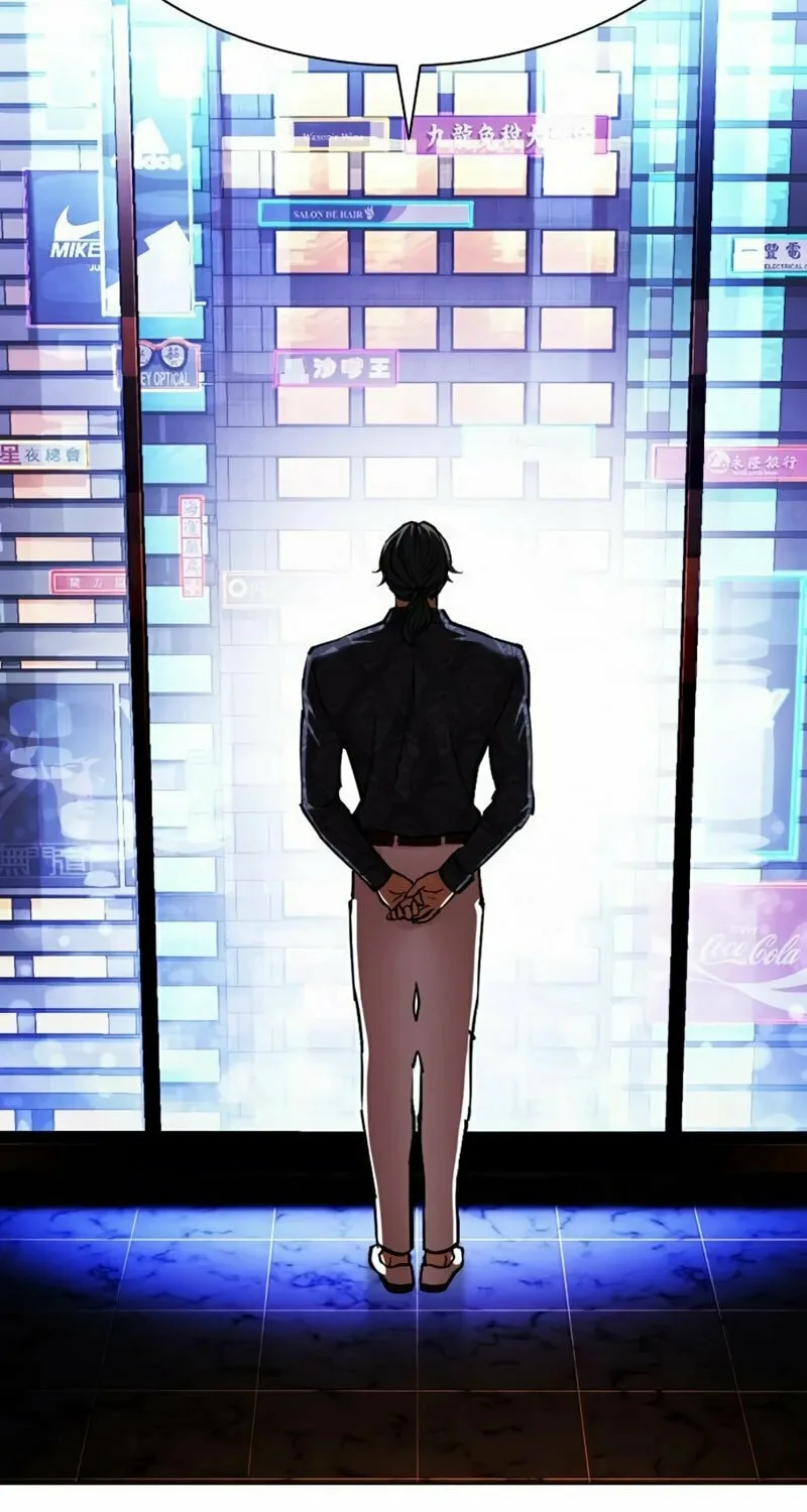 Read Lookism chapter 567 image 42 on Lezhin