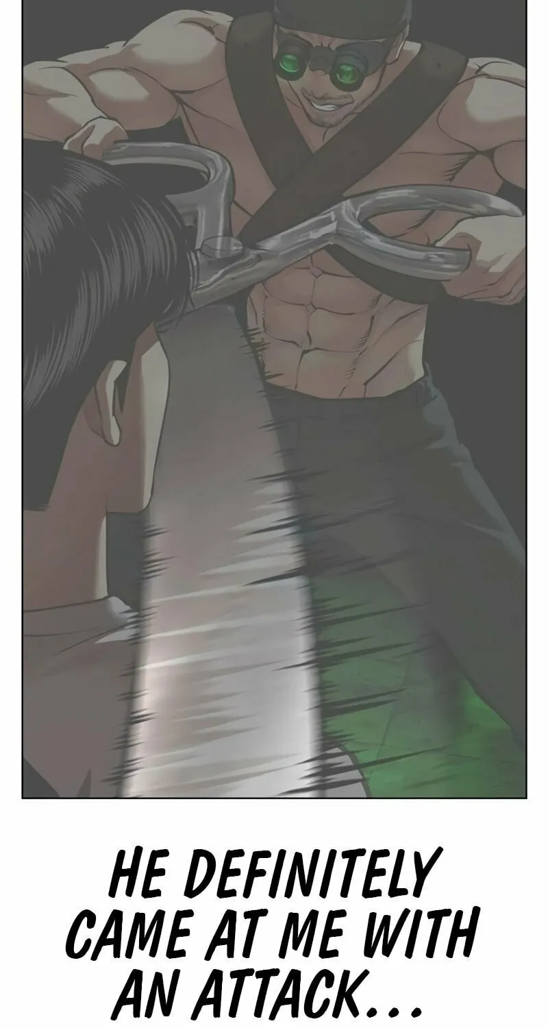 Read Lookism chapter 567 image 47 on Lezhin