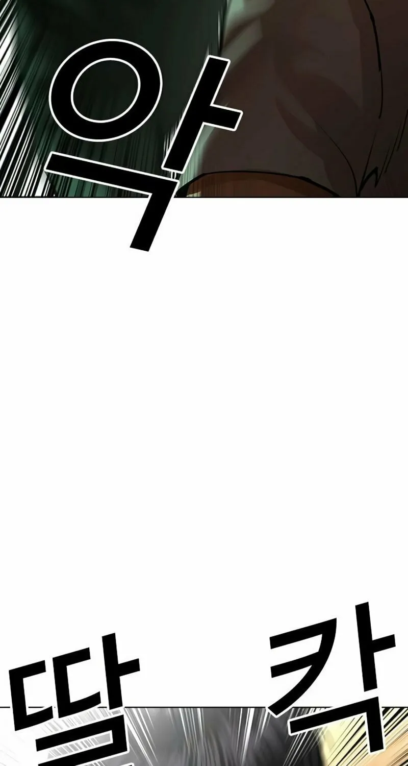 Read Lookism chapter 567 image 53 on Lezhin