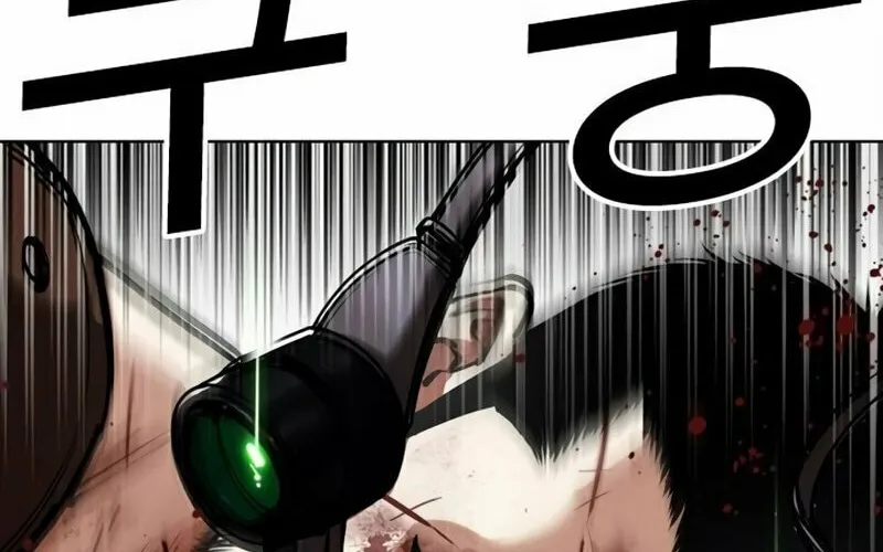 Read Lookism chapter 567 image 59 on Lezhin