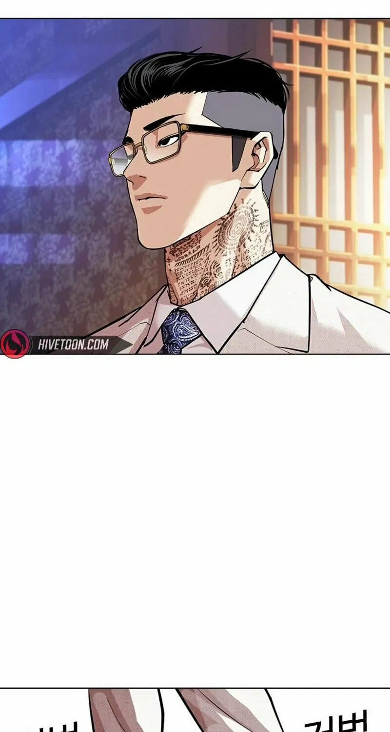 Read Lookism chapter 567 image 85 on Lezhin
