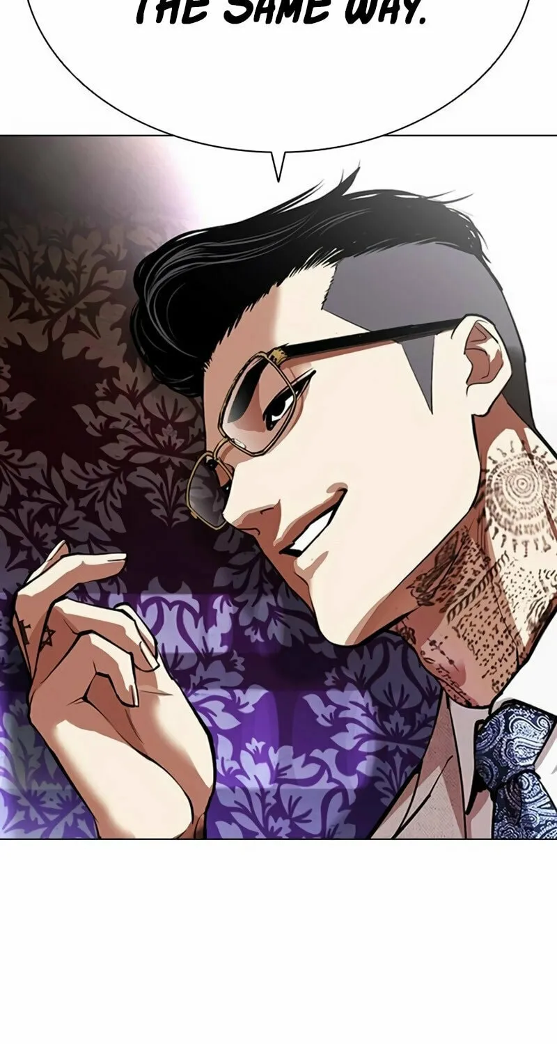 Read Lookism chapter 567 image 90 on Lezhin