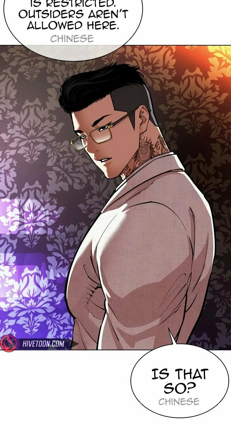 Read Lookism chapter 567 image 93 on Lezhin