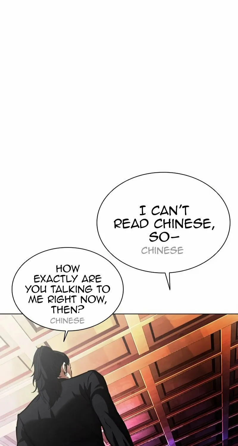 Read Lookism chapter 567 image 94 on Lezhin