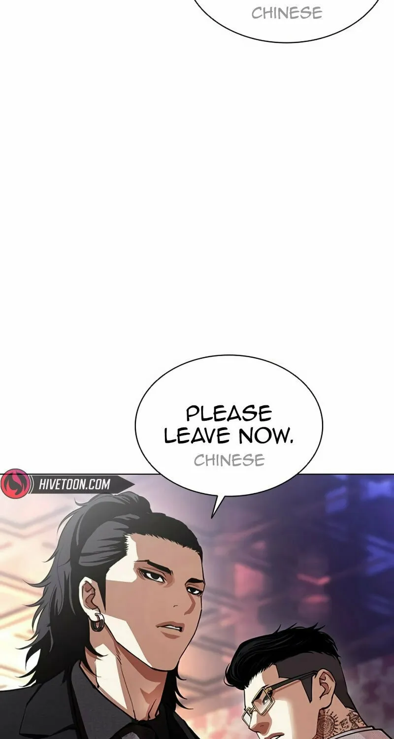Read Lookism chapter 567 image 96 on Lezhin