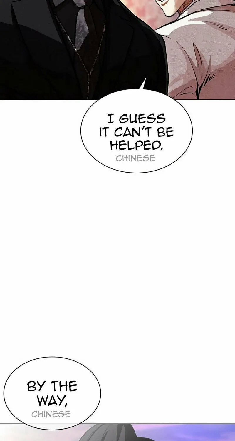Read Lookism chapter 567 image 97 on Lezhin